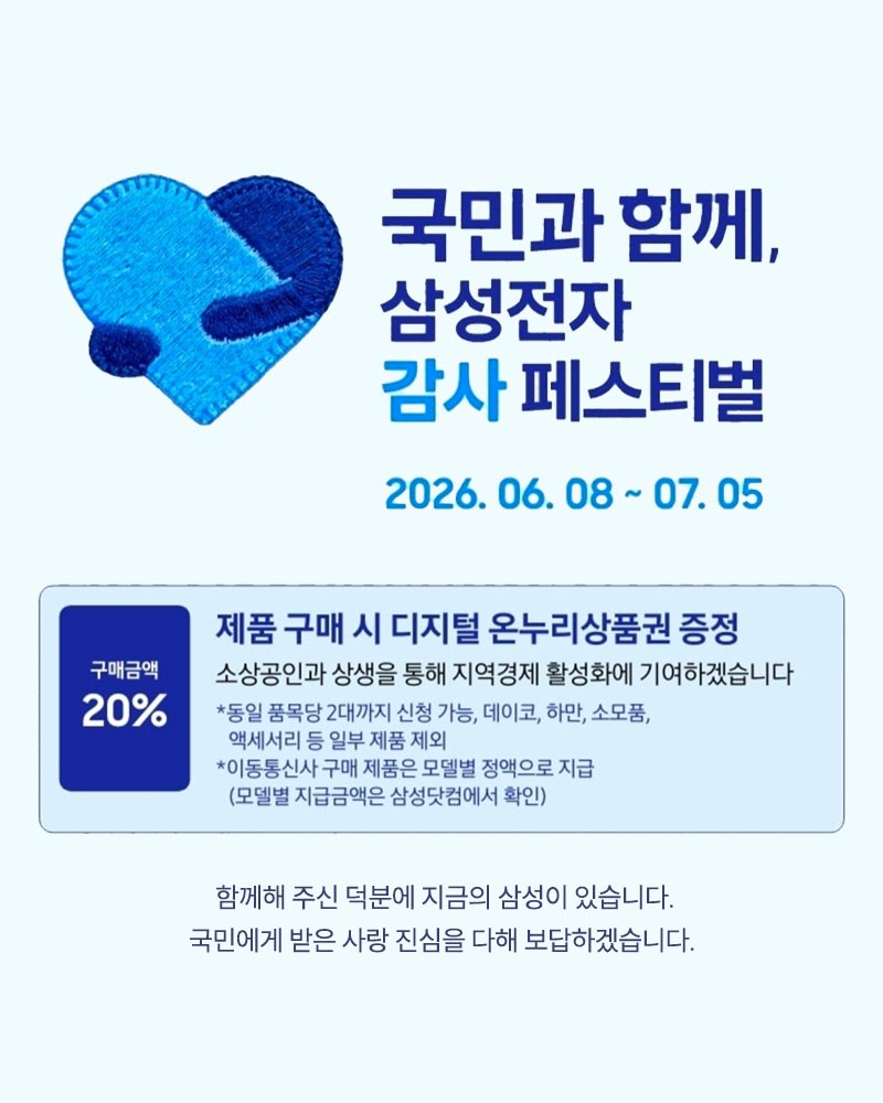 부산웨딩홀